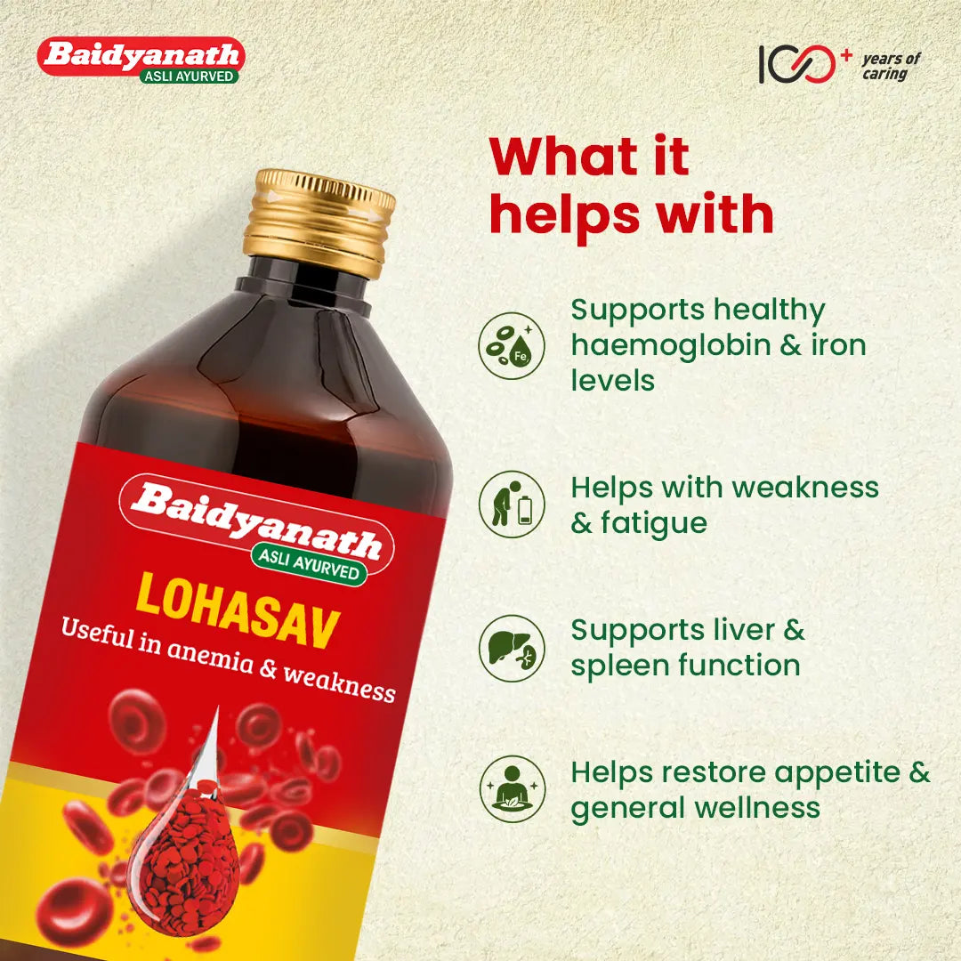 Baidyanath Lohasava 450 ml