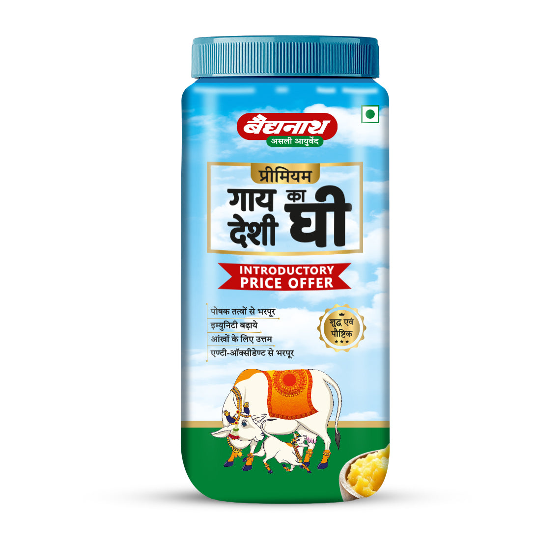 Baidyanath Premium Desi Cow Ghee – Pure Traditional Ghee for Energy, Immunity & Ayurvedic Wellness - 900ml