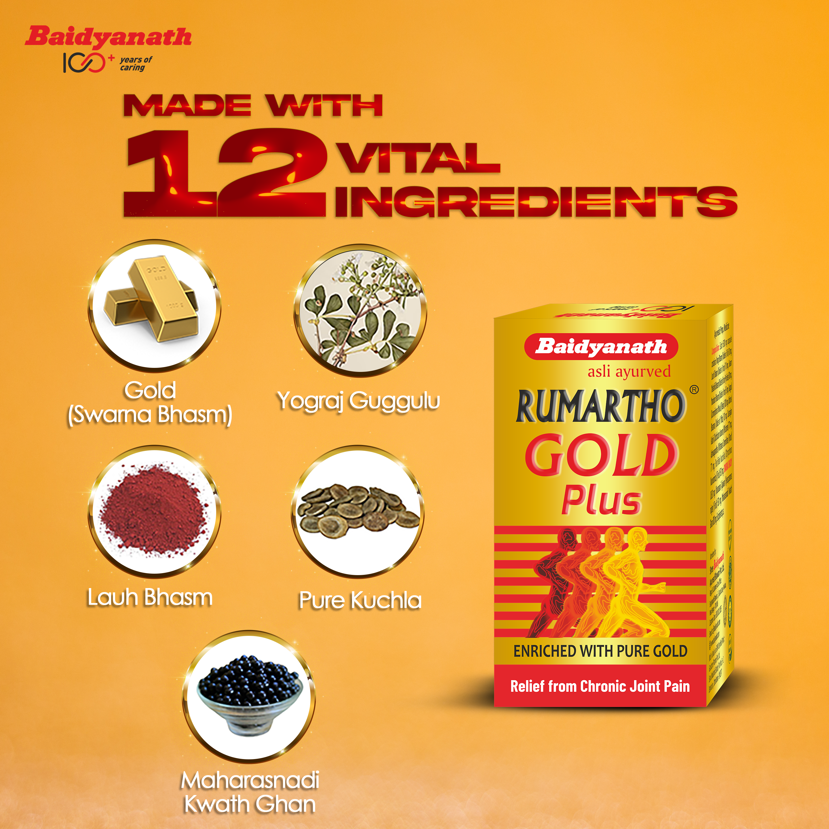 Rumartho Gold Plus Capsule