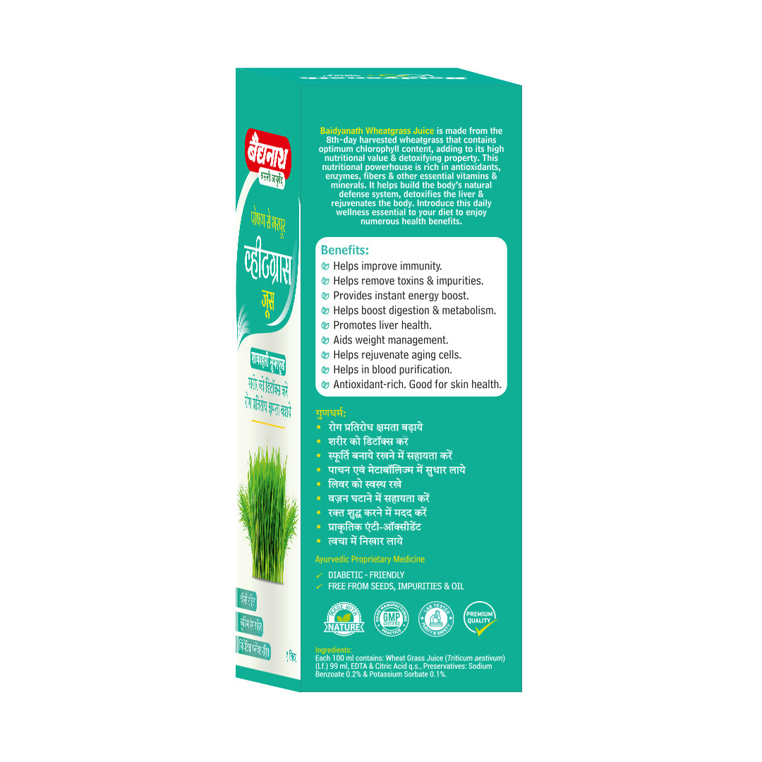 Baidyanath Wheatgrass Juice – Natural Immunity Booster for Daily Energy and Overall Wellness 1 Ltr