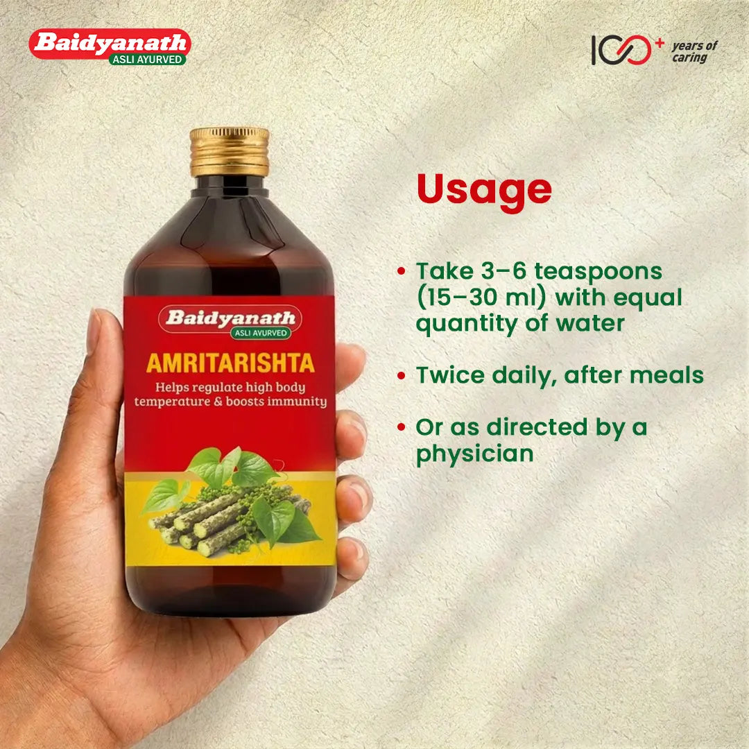 Baidyanath Amritarishta (450 ml)