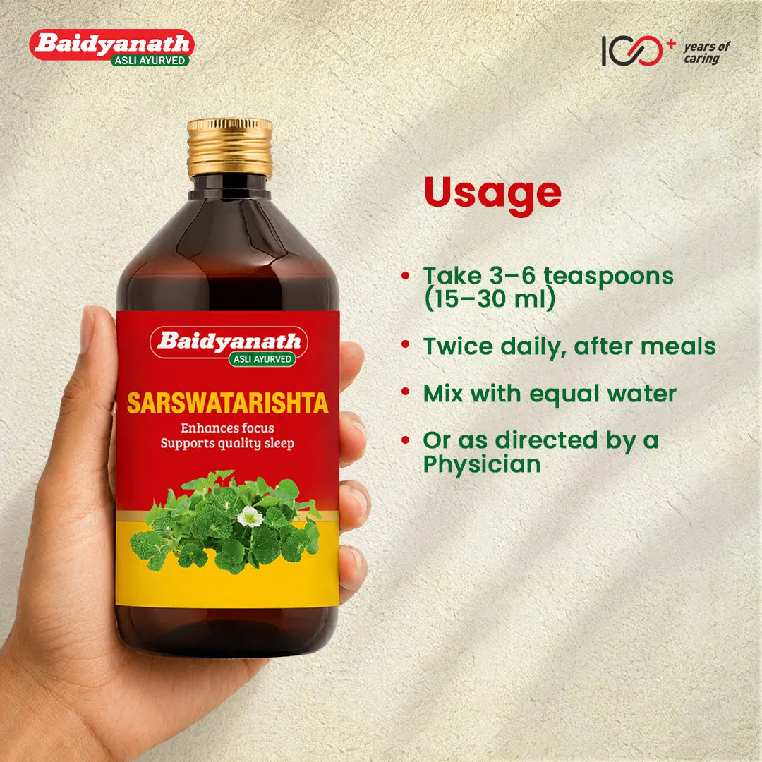 Baidyanath Sarswatarista
