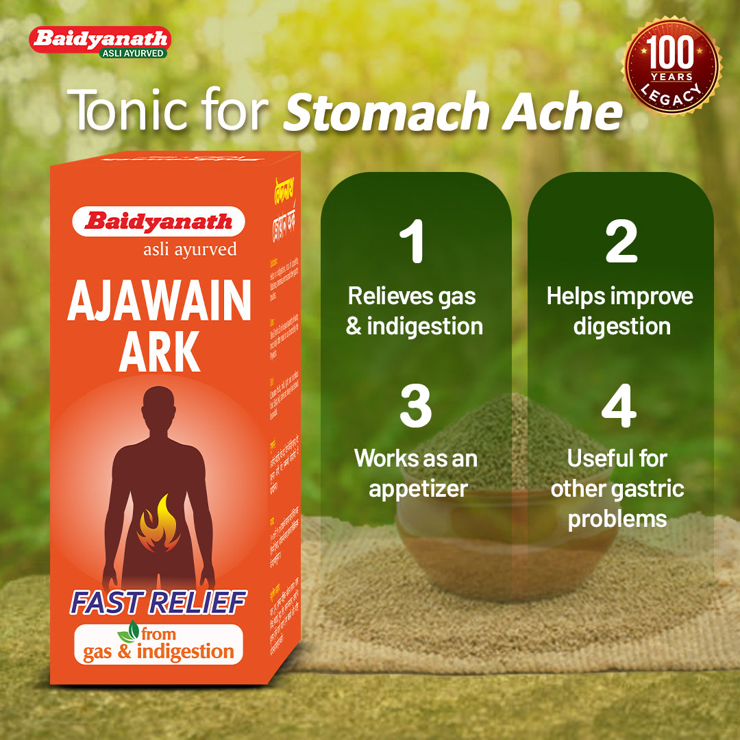 Baidyanath Ajawain Ark - 225ml
