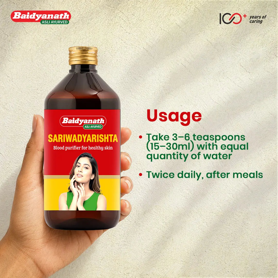 Baidyanath Sariwadyarista