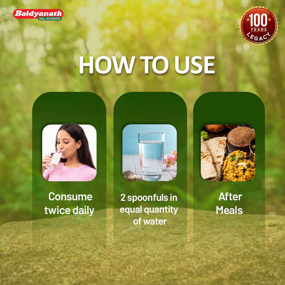 Baidyanath Ajawain Ark - 225ml