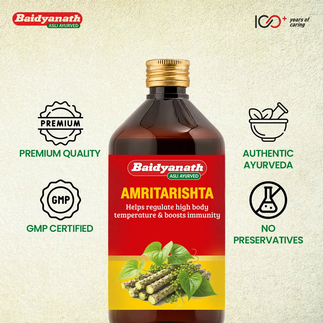 Baidyanath Amritarishta (450 ml)