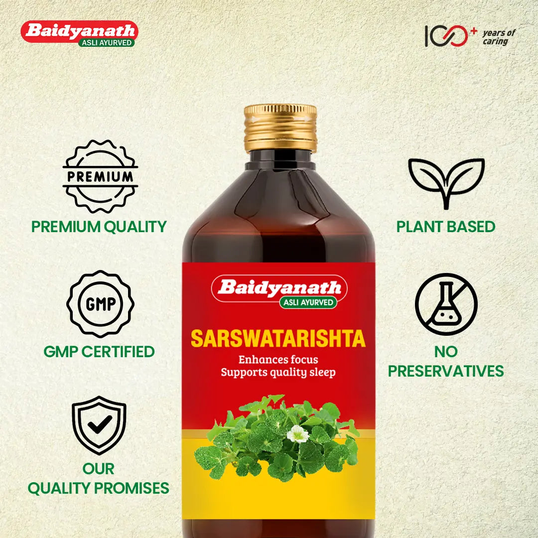 Baidyanath Sarswatarista