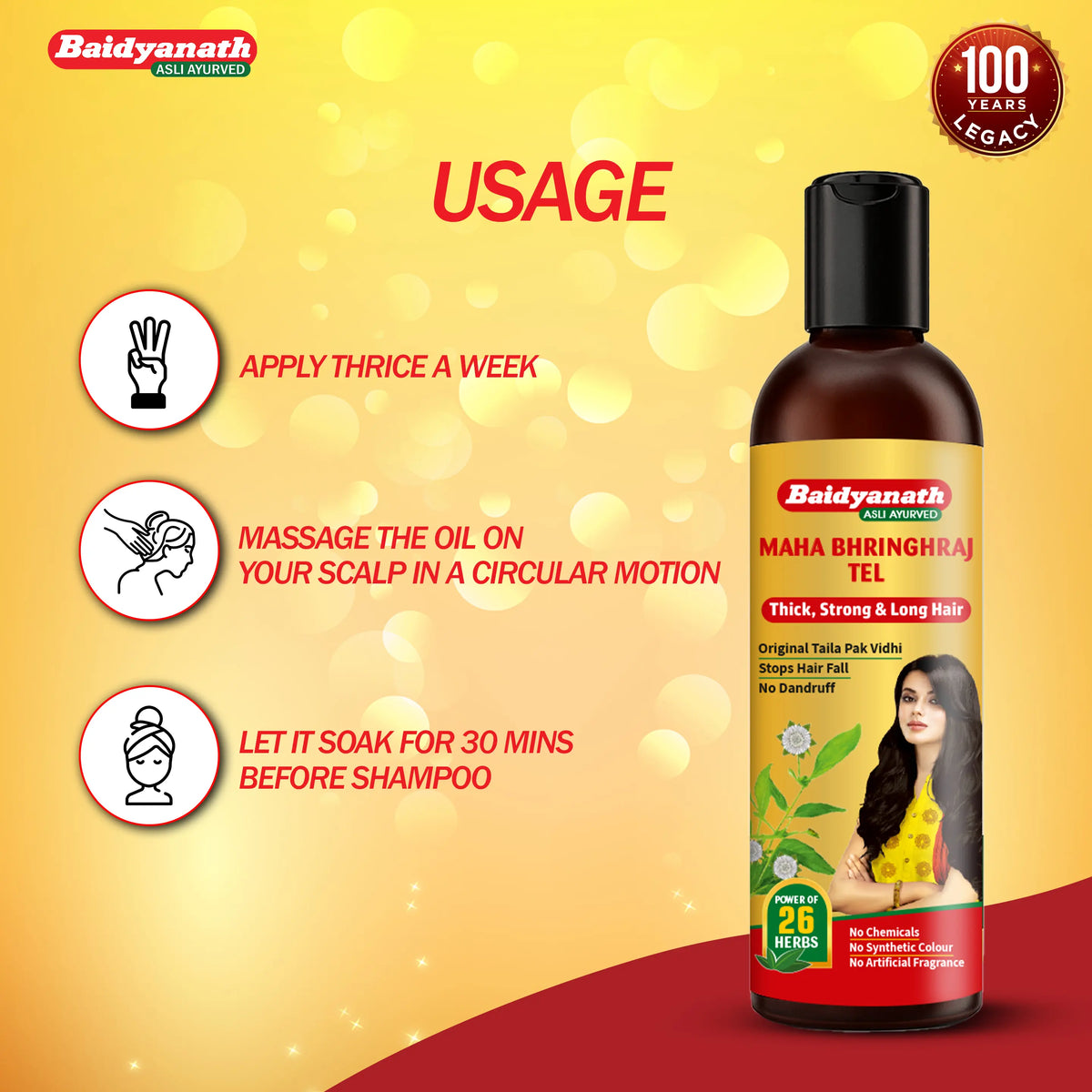 Baidyanath Mahabhringraj Oil (MED) - Ayurvedic Hair Oil