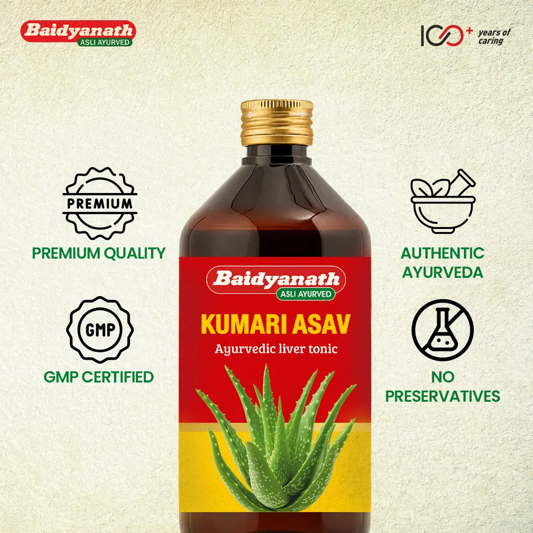 Baidyanath Kumari Asav - 450 ml