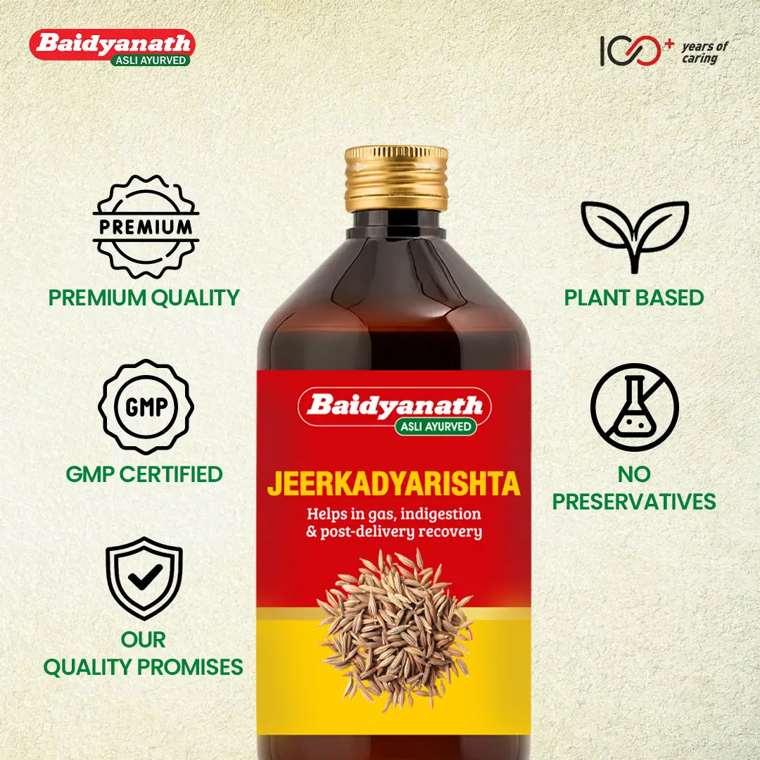 Baidyanath Jeerkadyarist