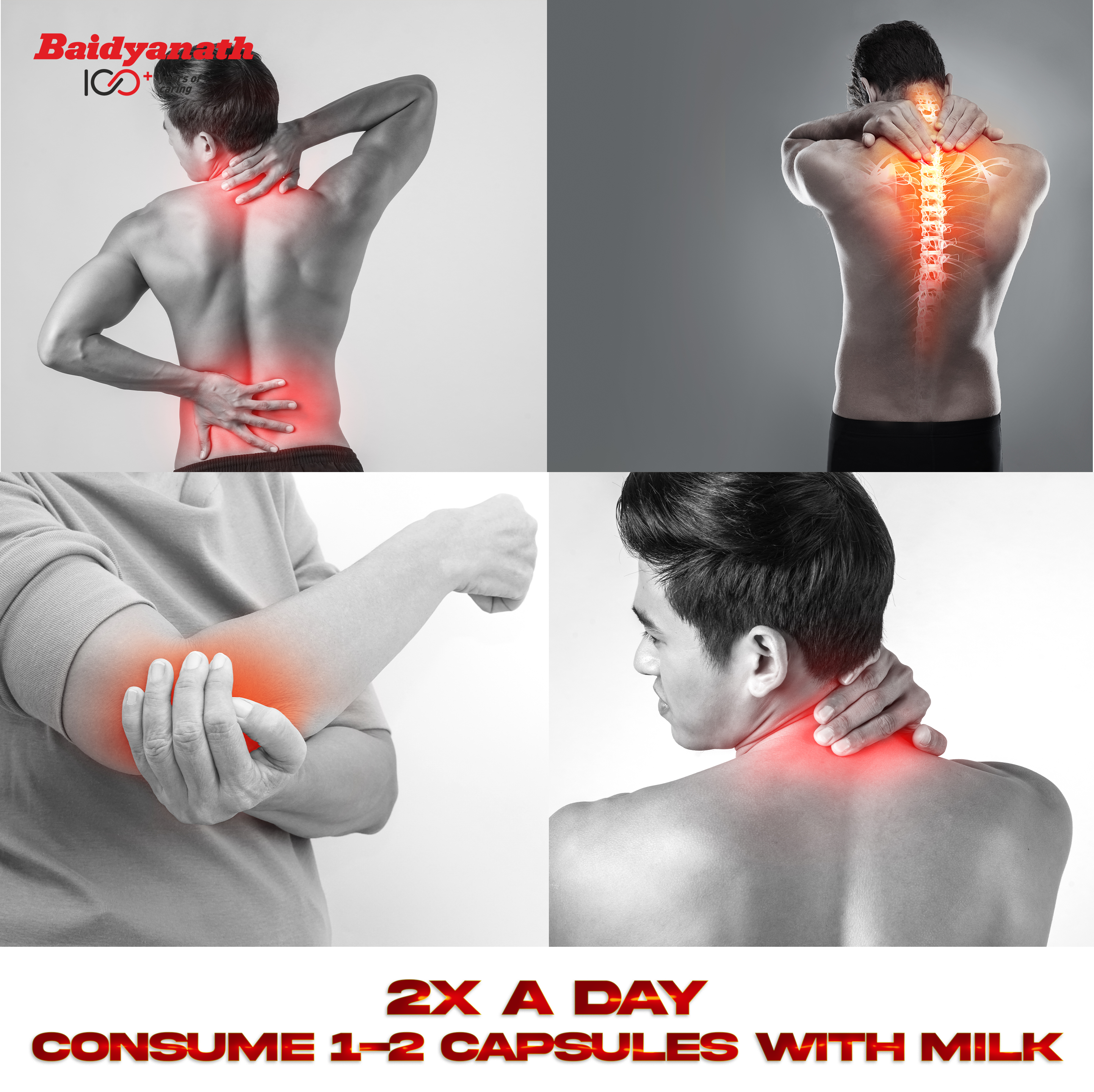 Rumartho Gold Plus Capsule