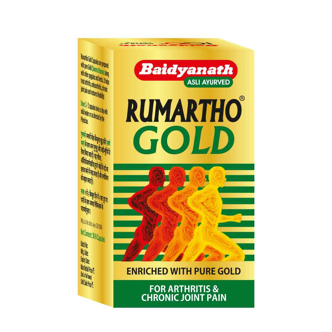 Baidyanath Rumartho Gold Capsules – Ayurvedic Support for Joint Pain, Flexibility & Mobility - 30 Capsules