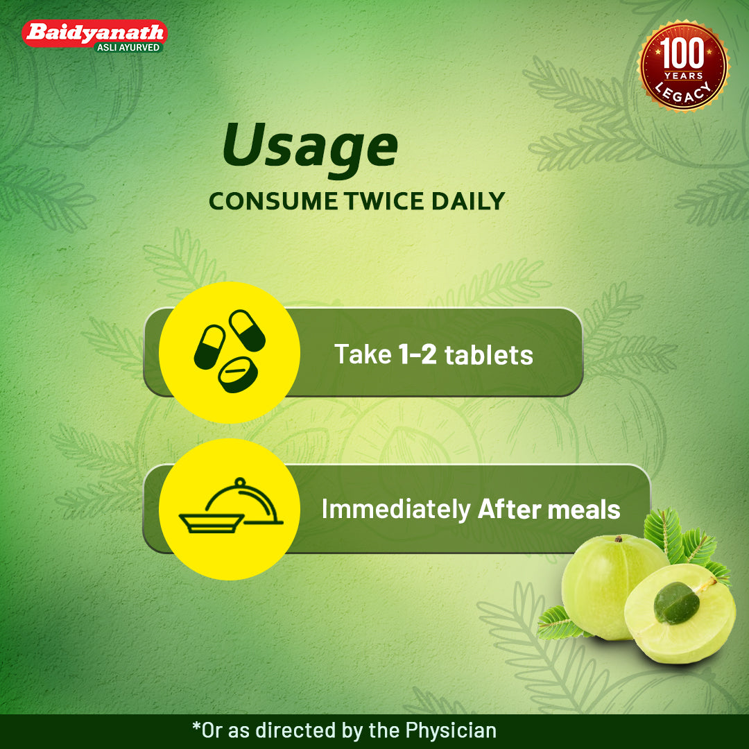 Baidyanath Gaisantak Bati 100 Tab