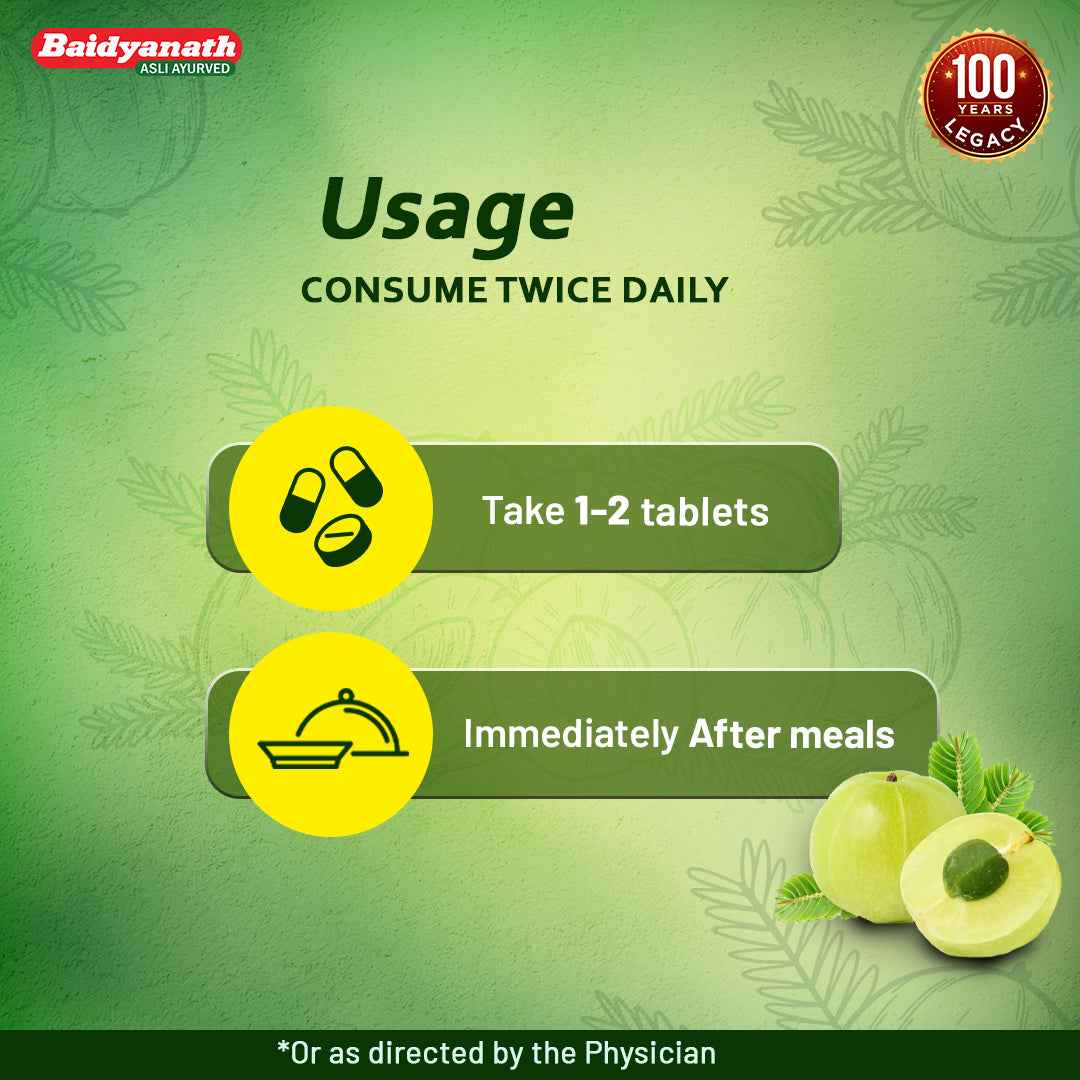 Baidyanath Gaisantak Bati - 100 Tablets