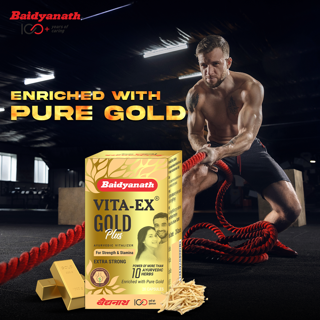 Baidyanath Vita-Ex Gold Plus - 20 Caps - Baidyanath