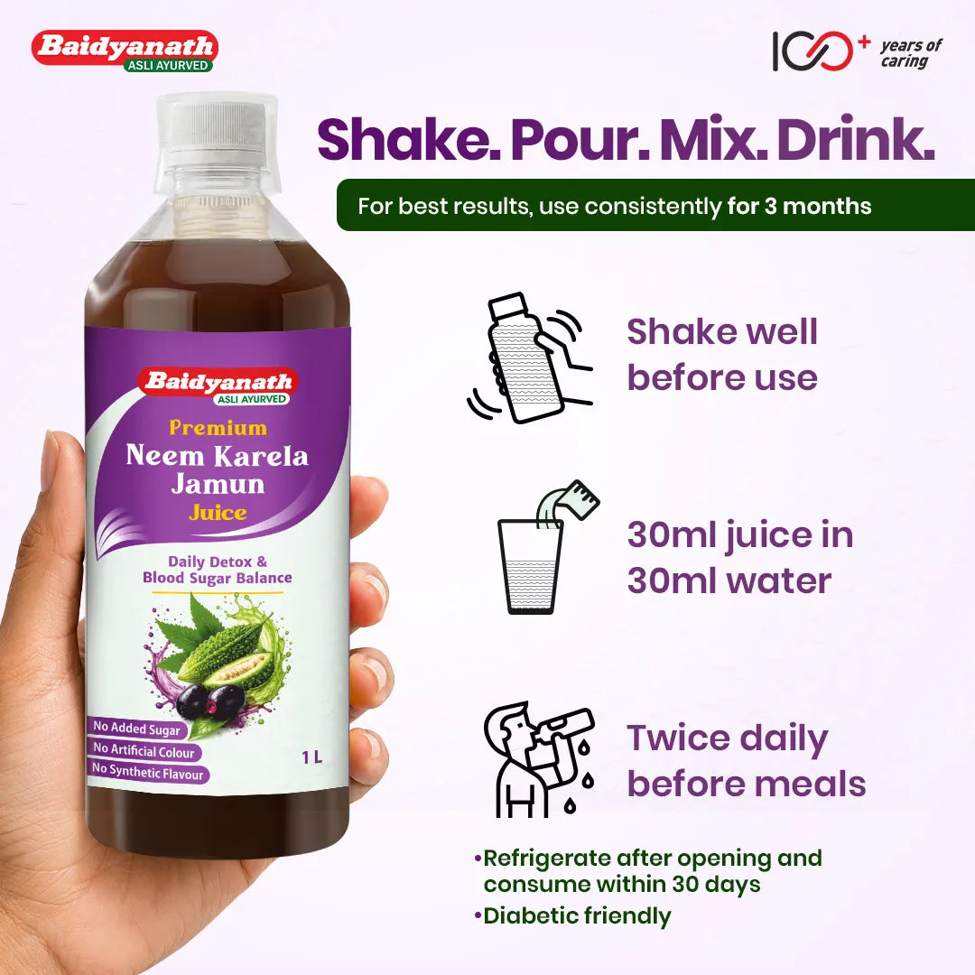 Baidyanath Premium Neem Karela Jamun Juice with Neem, Karela & Jamun for Blood Sugar Balance, Metabolism & Detox Support