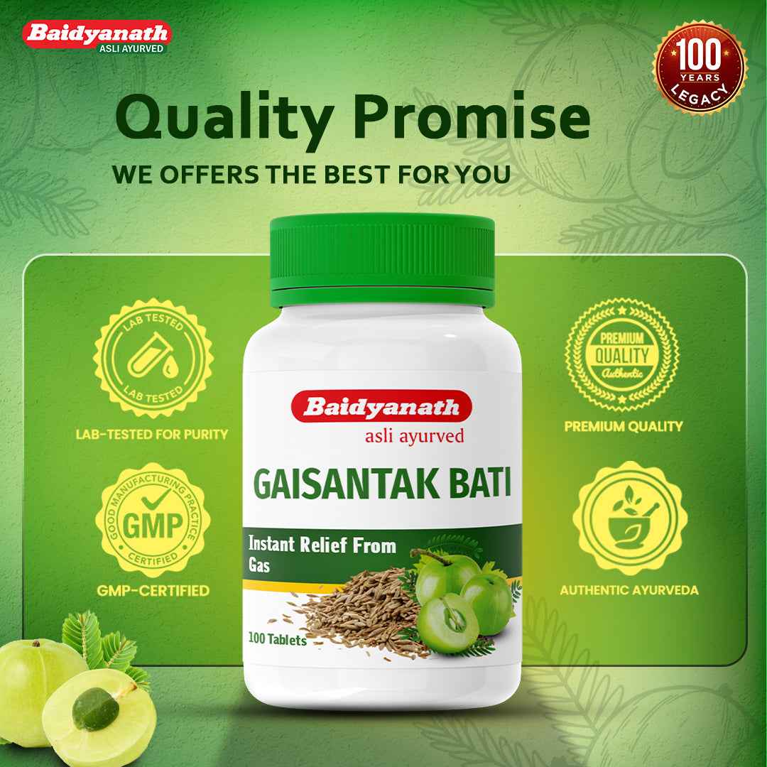 Baidyanath Gaisantak Bati - 100 Tablets
