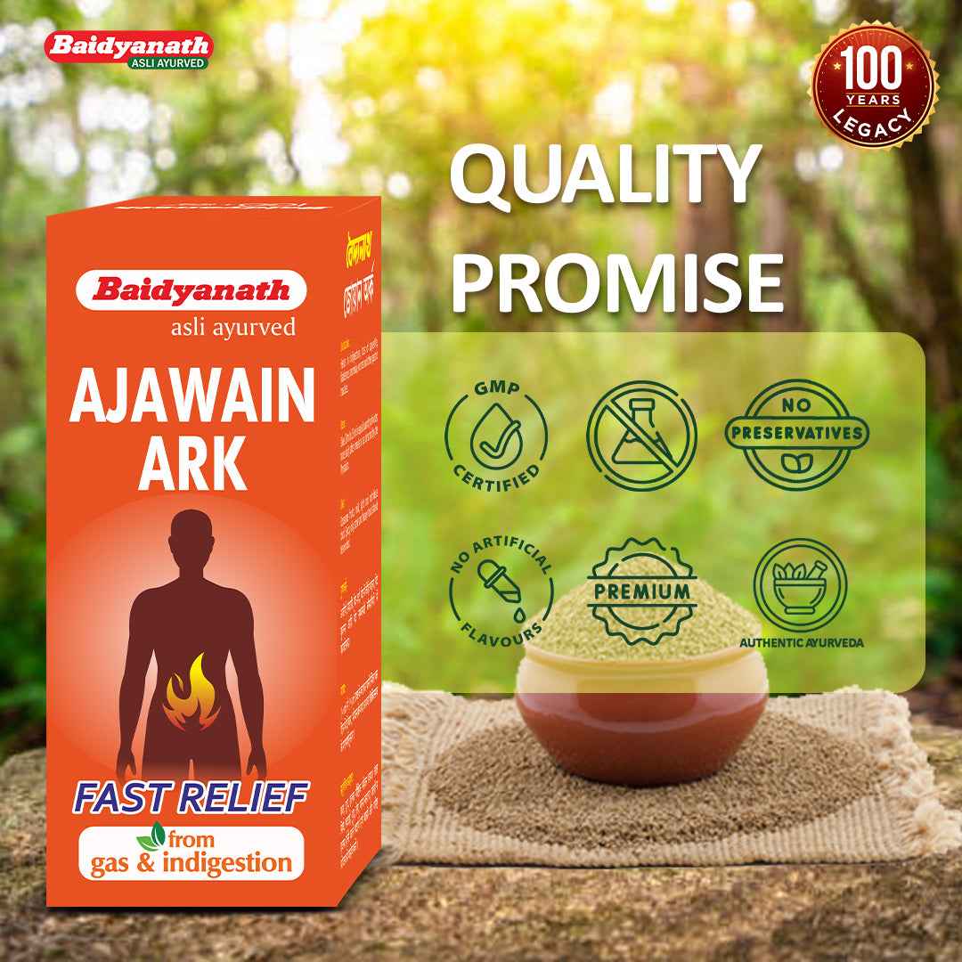 Baidyanath Ajawain Ark - 225ml