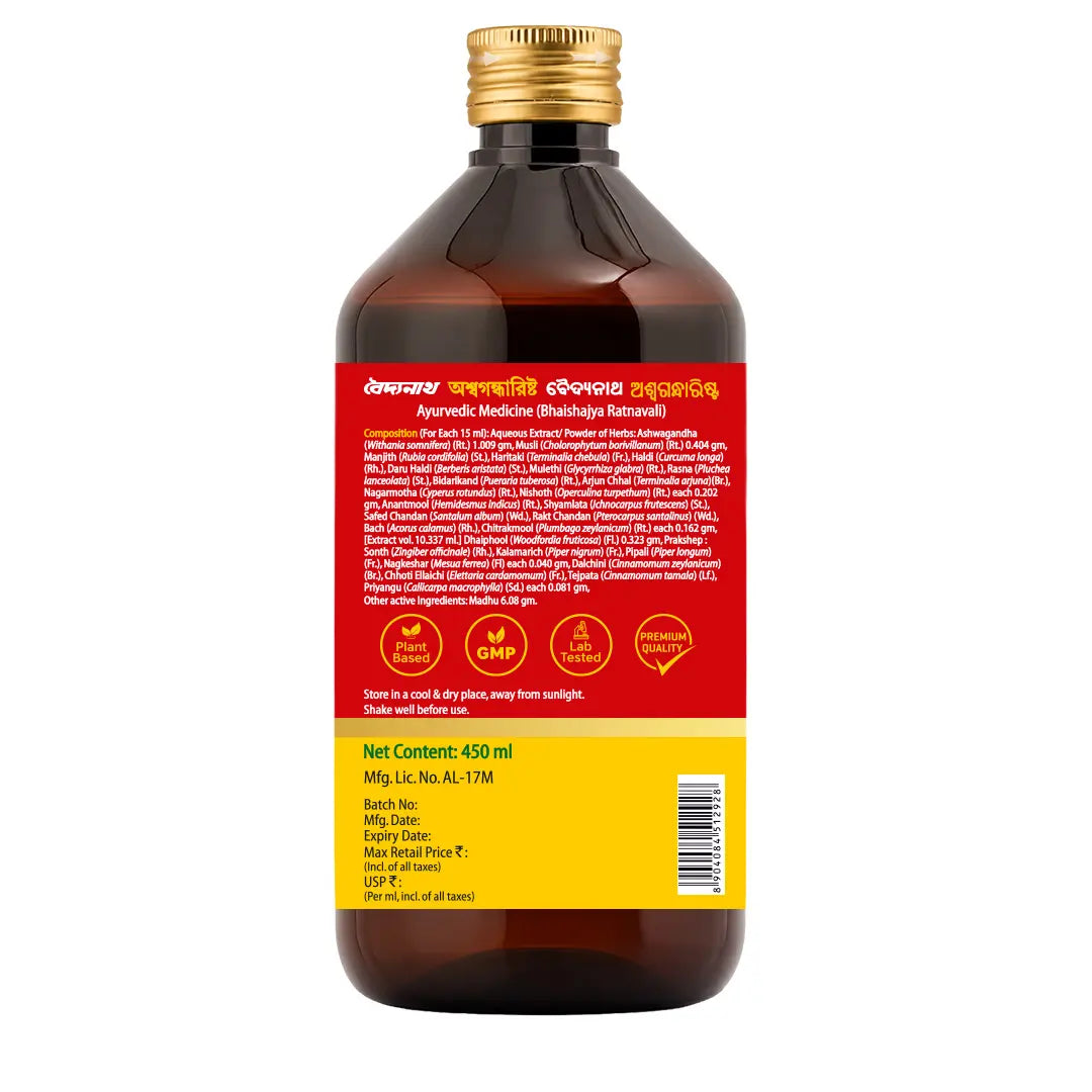 Baidyanath Ashwagandharishta Tonic - 450ml