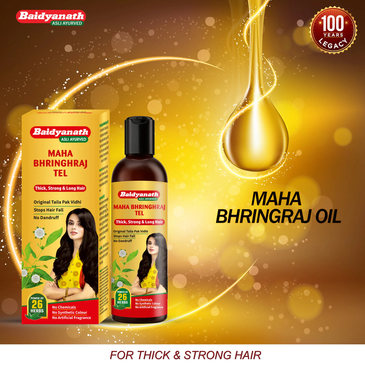 Baidyanath Mahabhringraj Oil (MED) - Ayurvedic Hair Oil