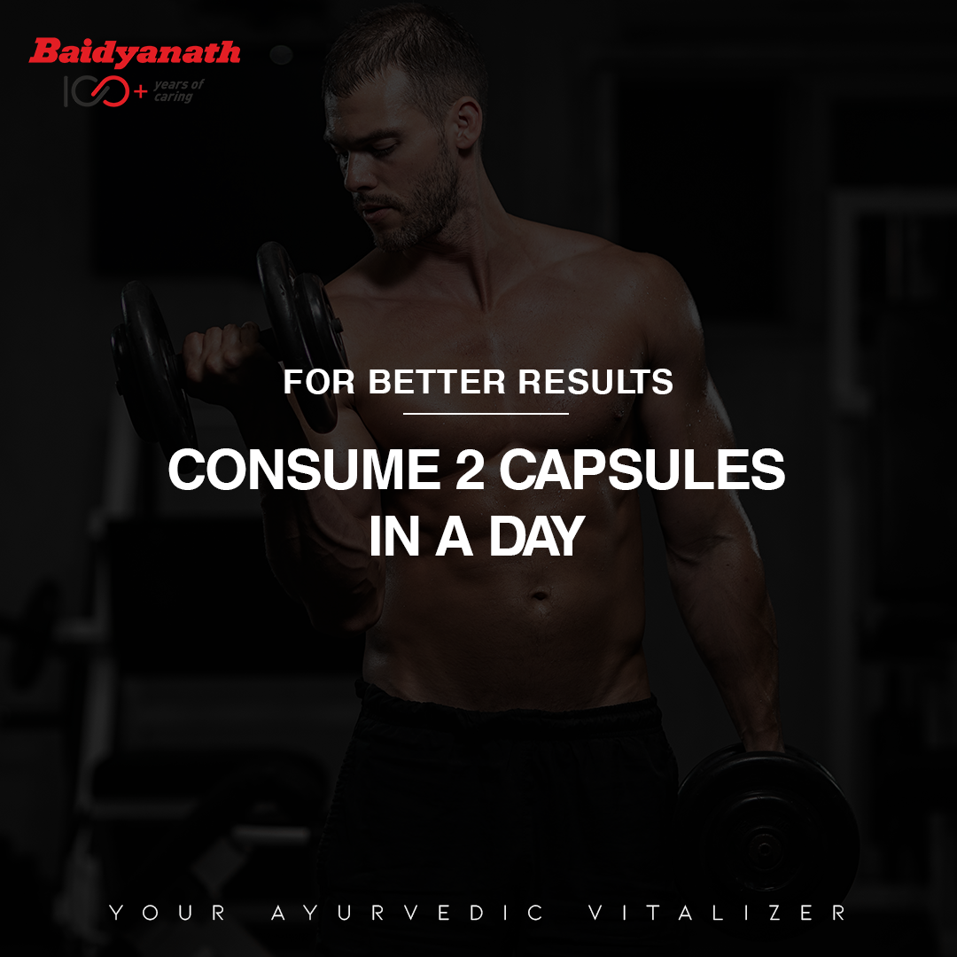 Baidyanath Vita-Ex Gold Plus - 20 Caps - Baidyanath