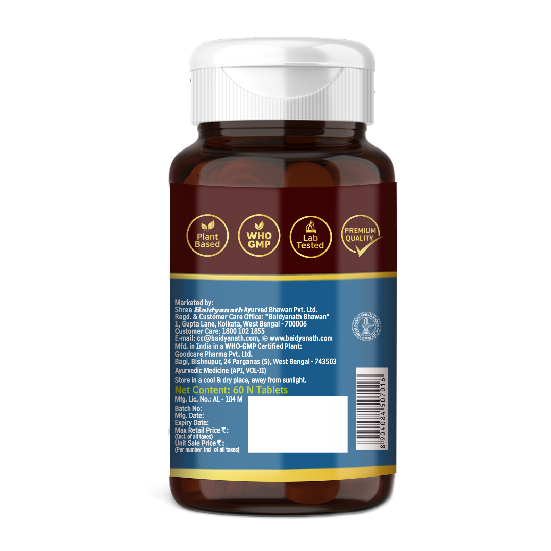 Baidyanath Brahmi 60 Tablets – Ayurvedic Brain Tonic for Focus & Memory - Baidyanath