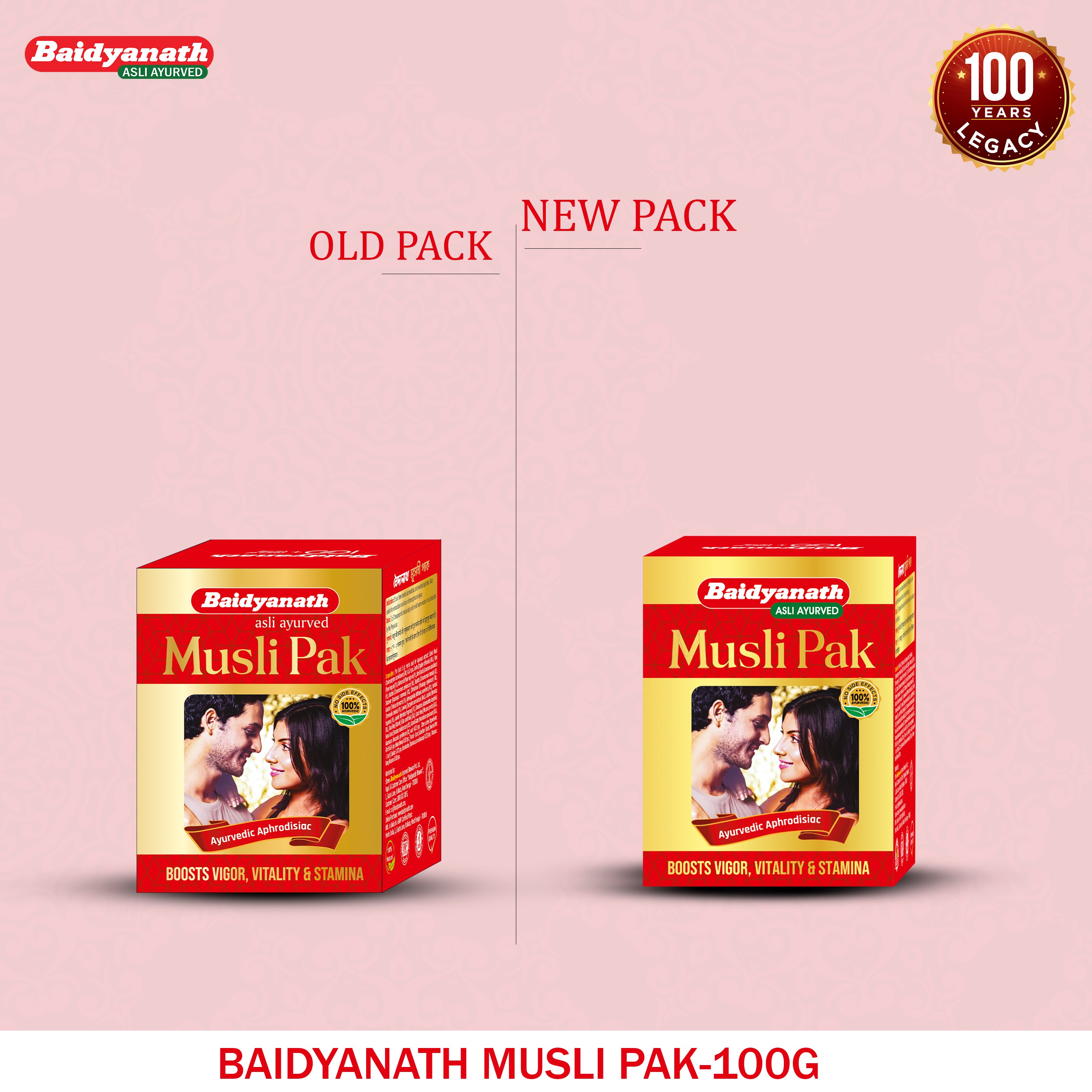 Baidyanath Musli Pak – Powerful Stamina & Energy Booster