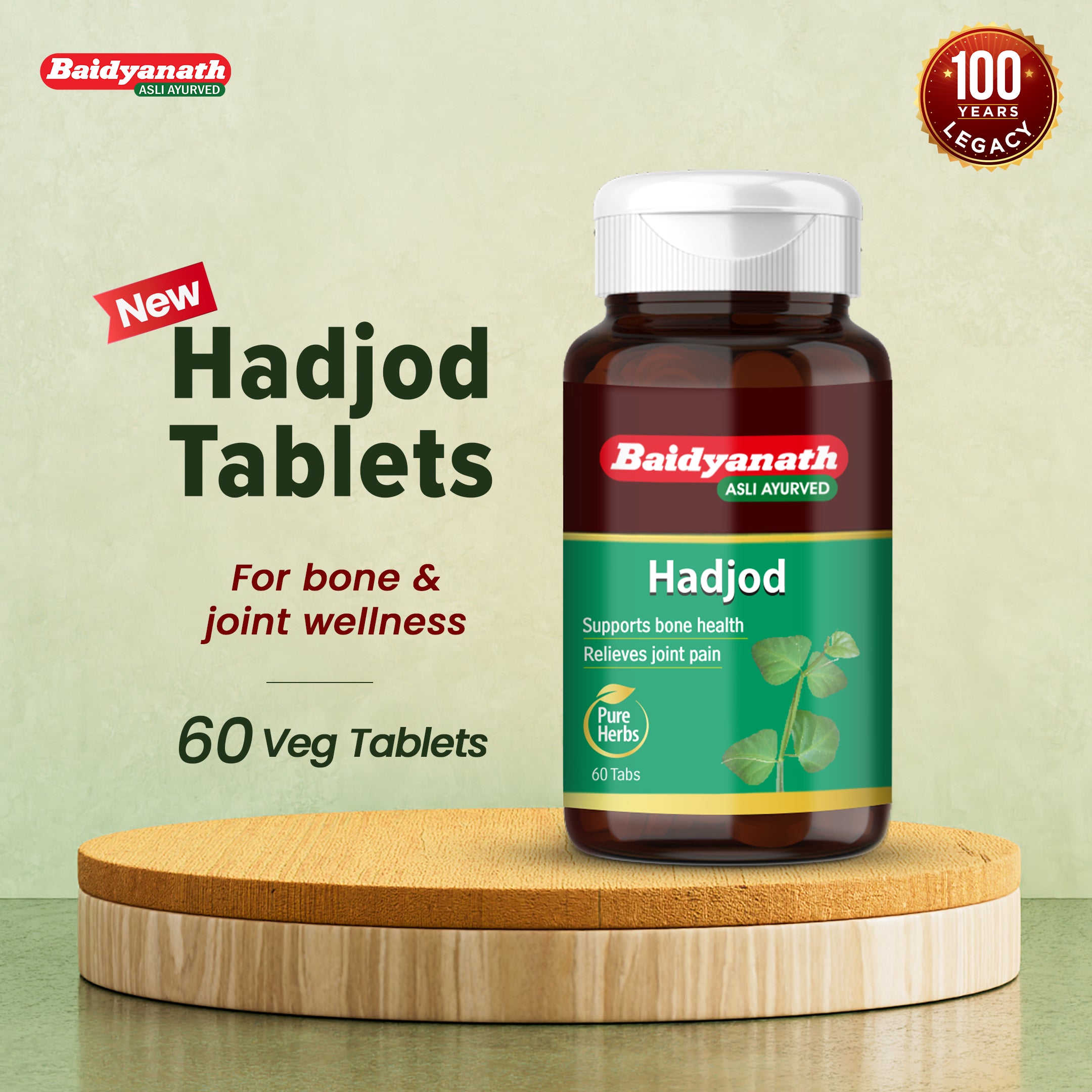 Baidyanath Hadjod 60 Tablets For Strong Bone and Joint Wellness