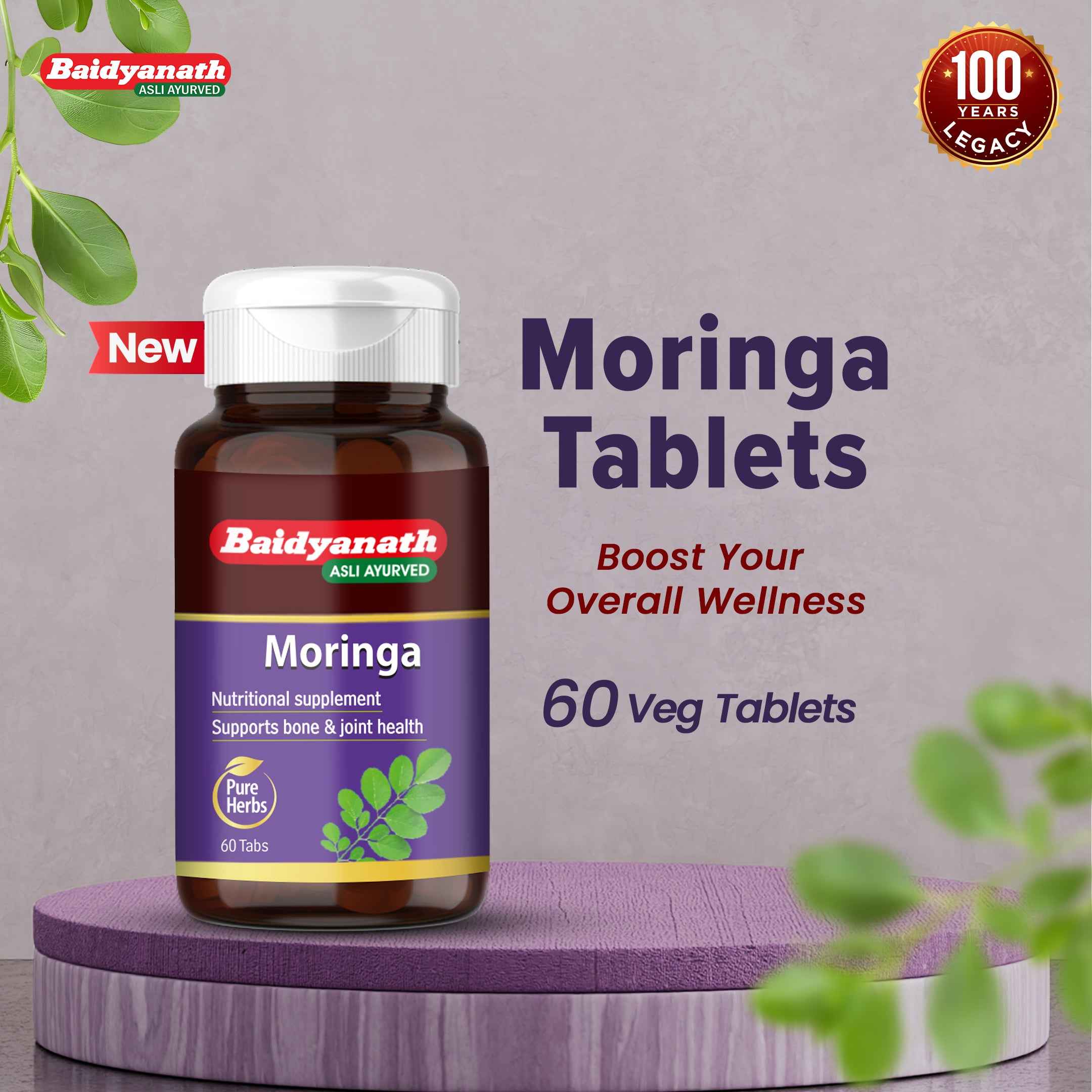 Baidyanath Moringa 60 Tablets For Joint Health, and Enhance Metabolism