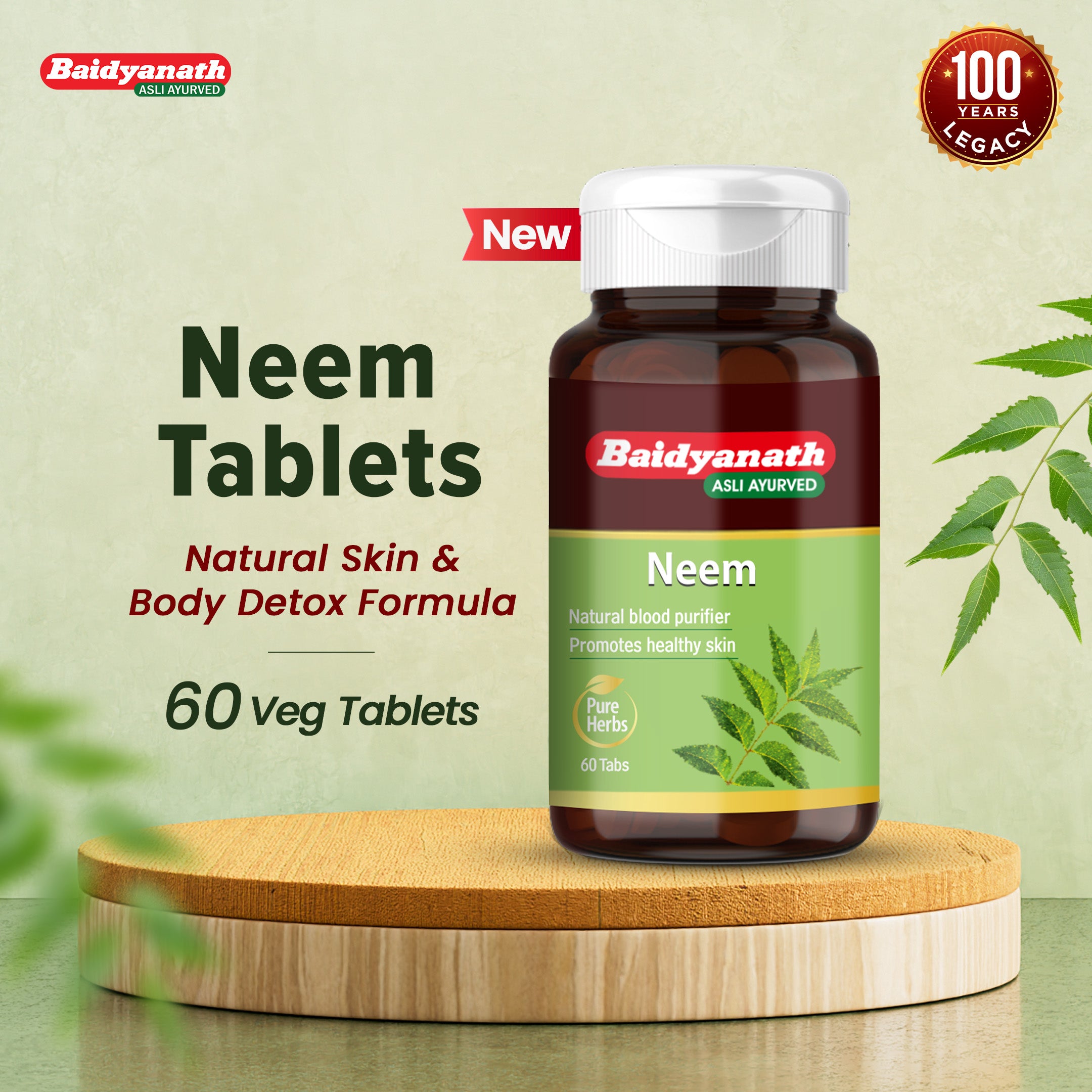 Baidyanath Neem 60 Tablets For Immunity, Liver and Manage Acne, Pimples