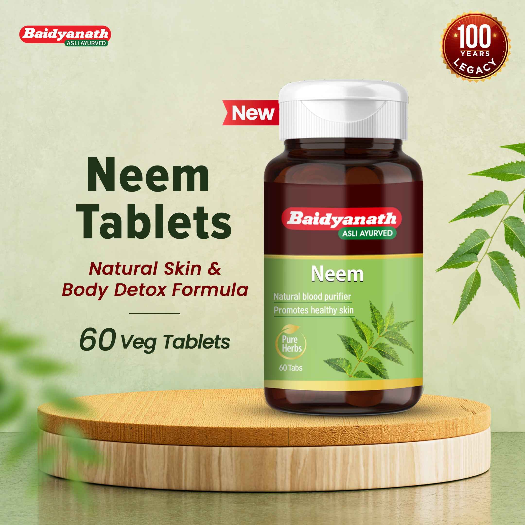 Baidyanath Neem 60 Tablets For Immunity, Liver and Manage Acne, Pimples