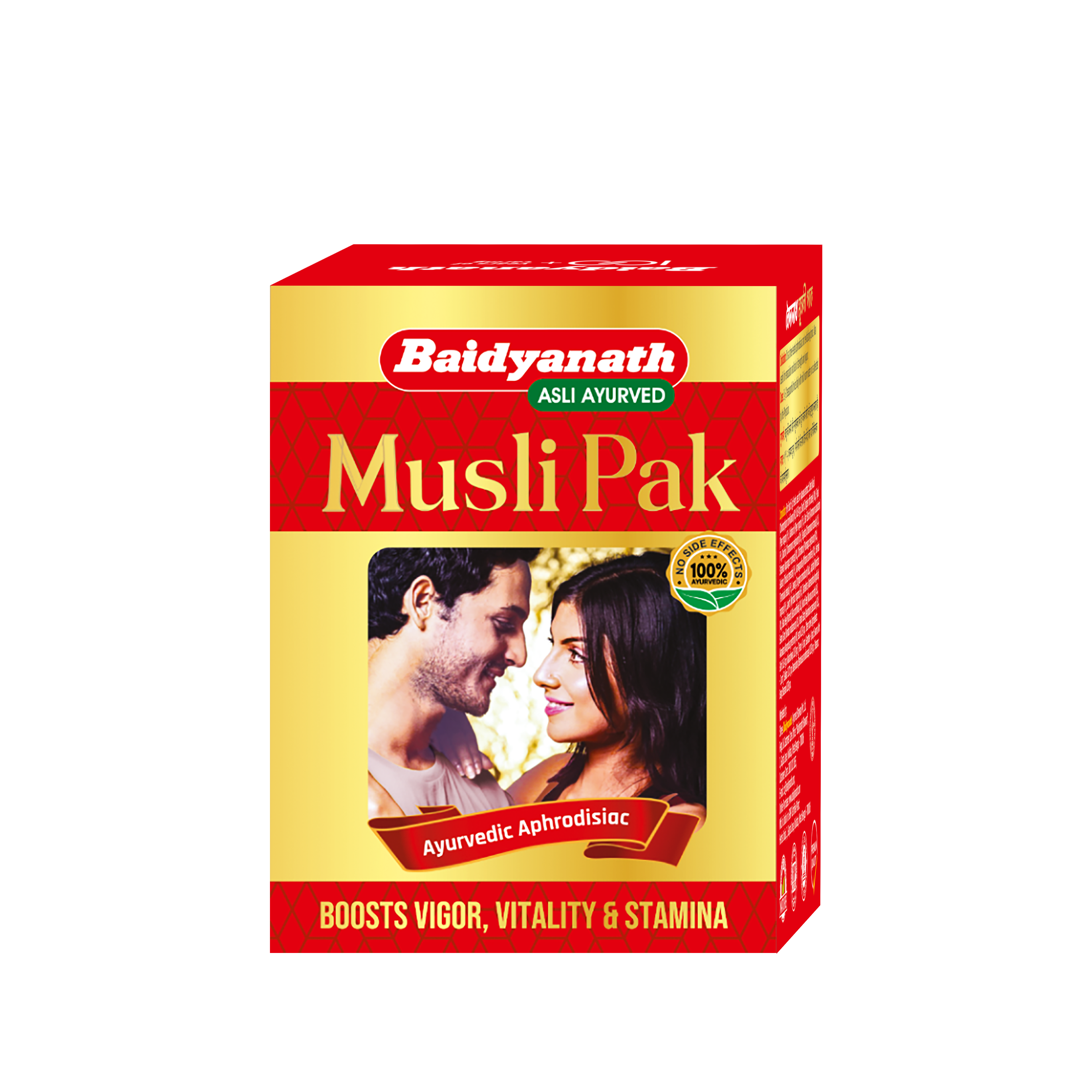 Baidyanath Musli Pak – Powerful Stamina & Energy Booster