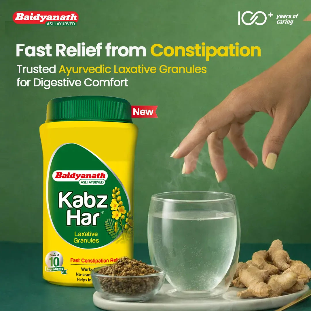 Baidyanath Kabz Har Granules