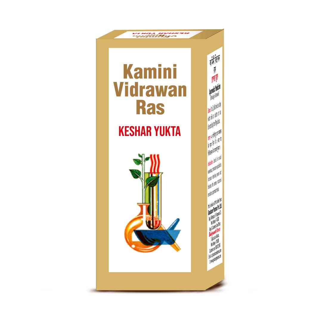 Goodcare Kaminividrawan Ras (Kesar Yukta)