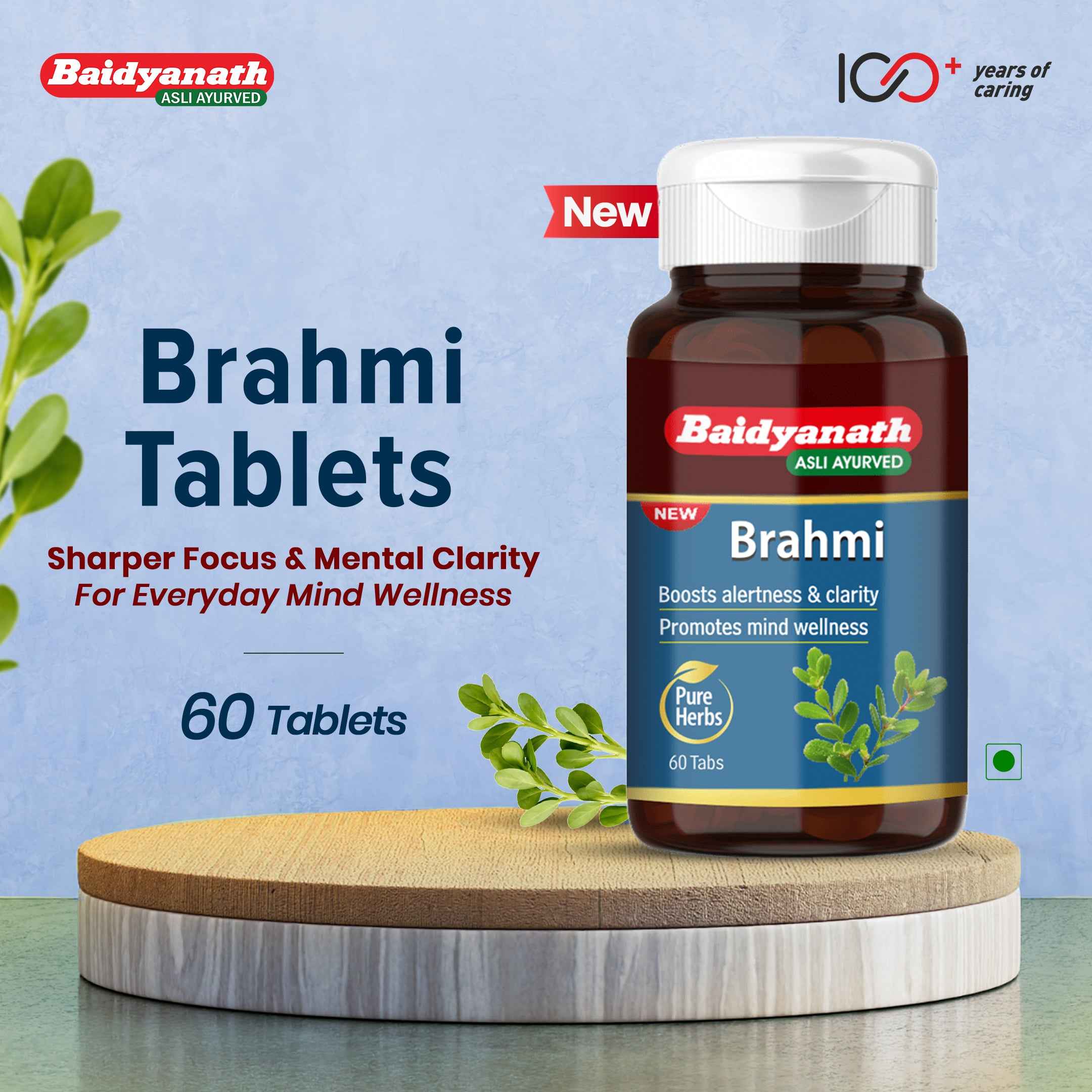 Baidyanath Brahmi 60 Tablets – Ayurvedic Brain Tonic for Focus & Memory