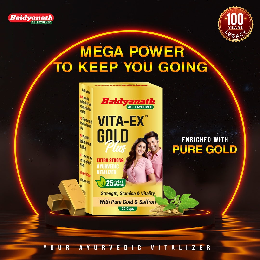 Baidyanath Vita-Ex Oil & Vita-Ex Gold Plus Capsule Combo for Strength, Stamina & Vitality