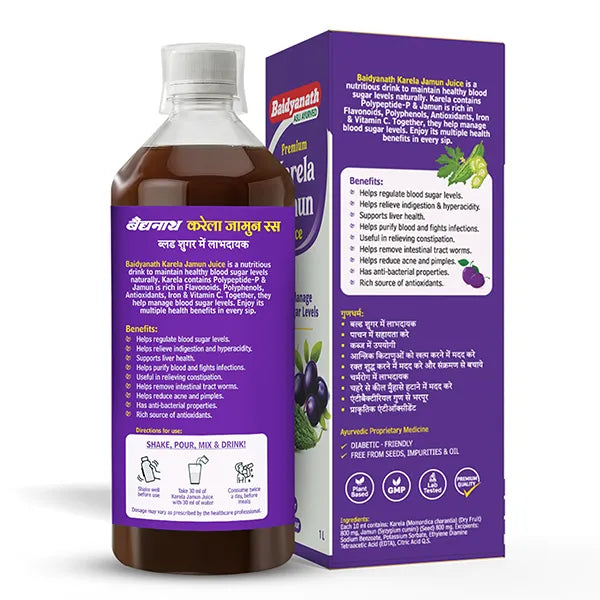 Karela Jamun Juice Maintain Healthy Blood Sugar Levels-1 Ltr