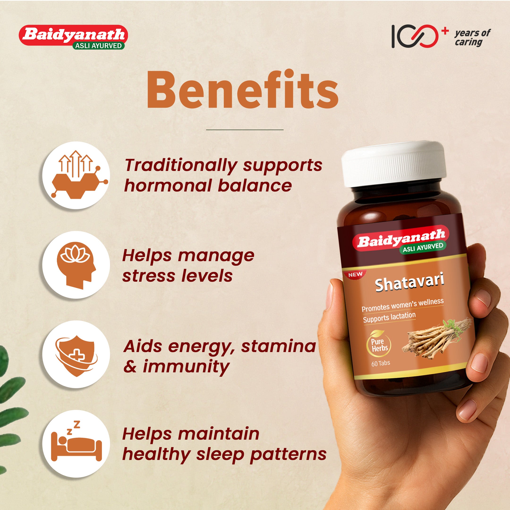 Baidyanath Shatavari Tablets | Women’s Health & Energy Support - 60 Tablets