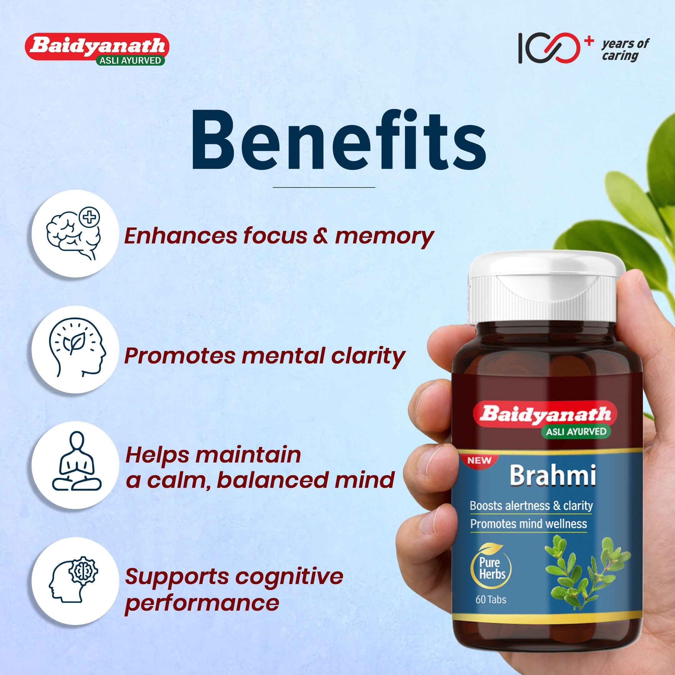 Baidyanath Brahmi 60 Tablets – Ayurvedic Brain Tonic for Focus & Memory