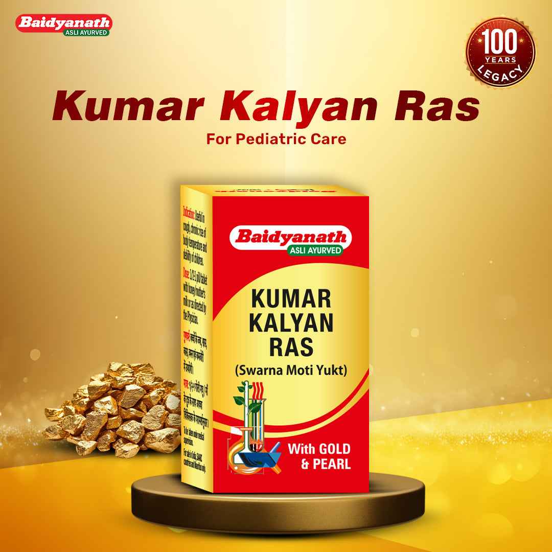 Baidyanath Kumarkalyan Ras (S.M. Yu) - 5 Tablets