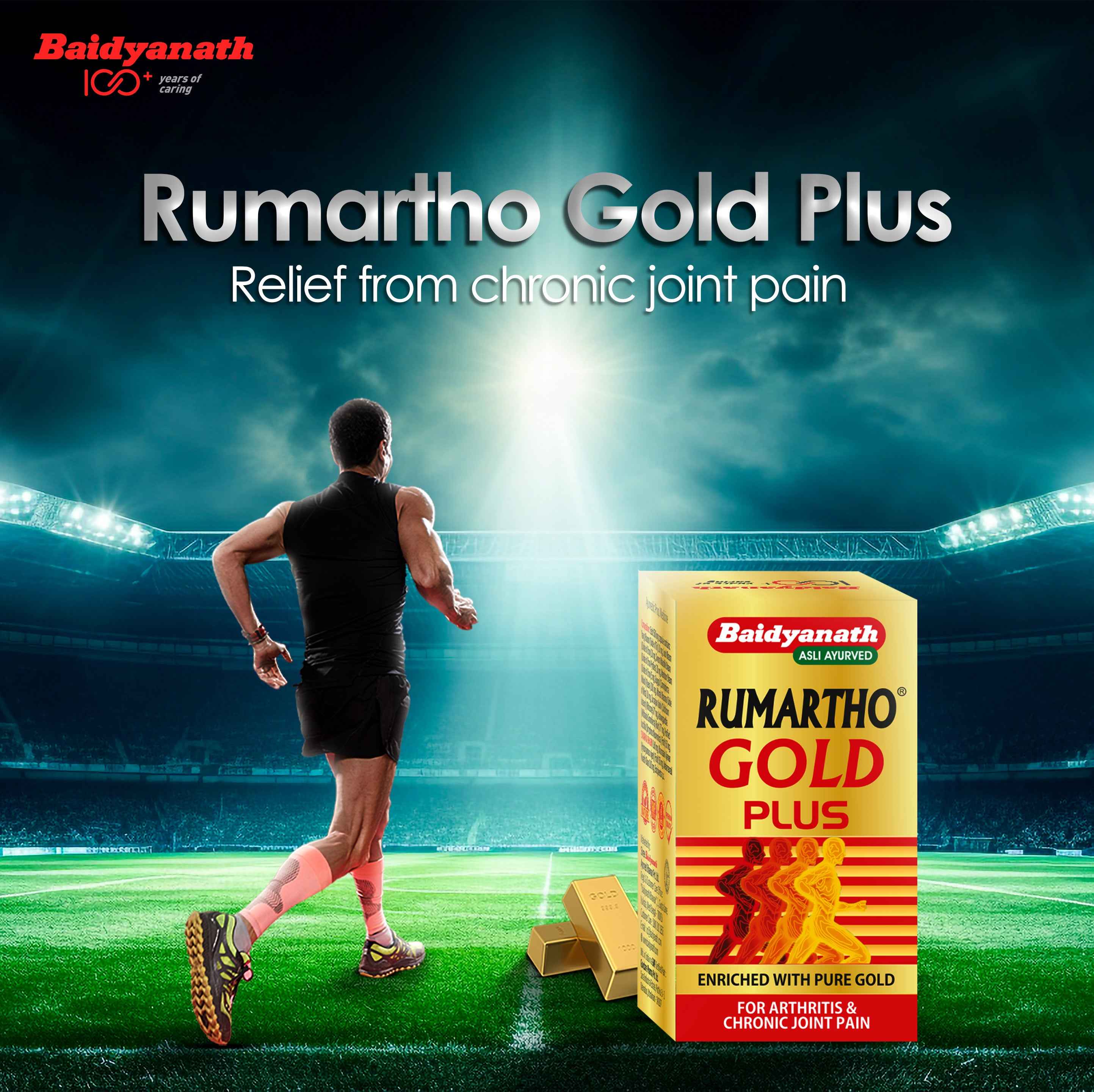 Baidyanath Rumartho Gold Plus 30 Capsules – Extra Strong Ayurvedic Joint Support