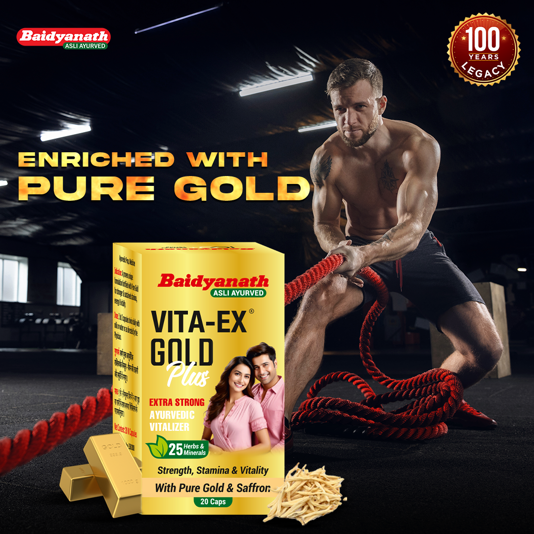 Baidyanath Vita-Ex Oil & Vita-Ex Gold Plus Capsule Combo for Strength, Stamina & Vitality