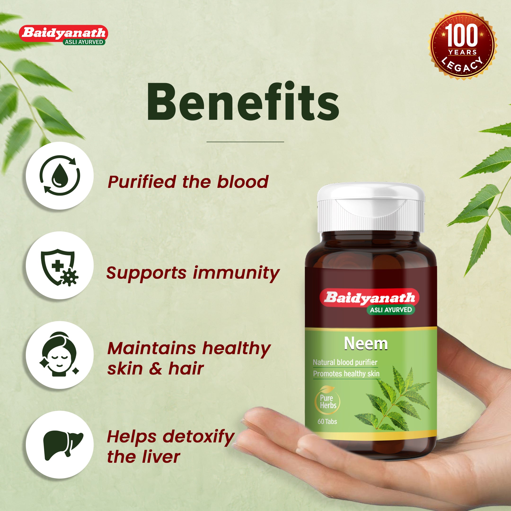 Baidyanath Neem 60 Tablets For Immunity, Liver and Manage Acne, Pimples