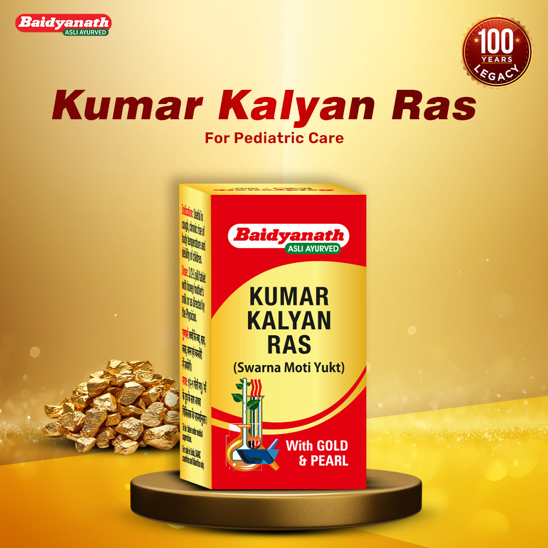 Kumarkalyan Ras (S.M. Yu) - 5 Tablets