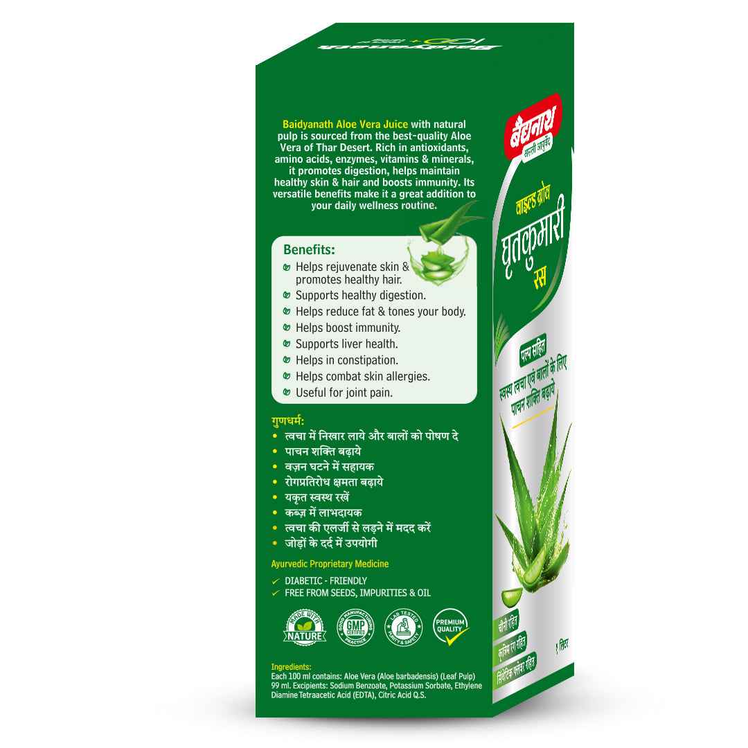 Baidyanath Aloevera Juice For Healthy and Glowing Skin & Hair - 1 Ltr