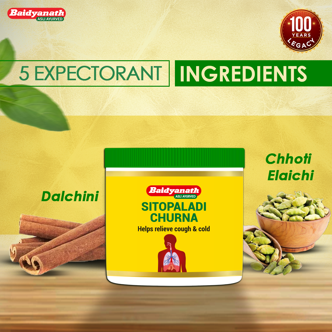 Sitopaladi Churna-50gm
