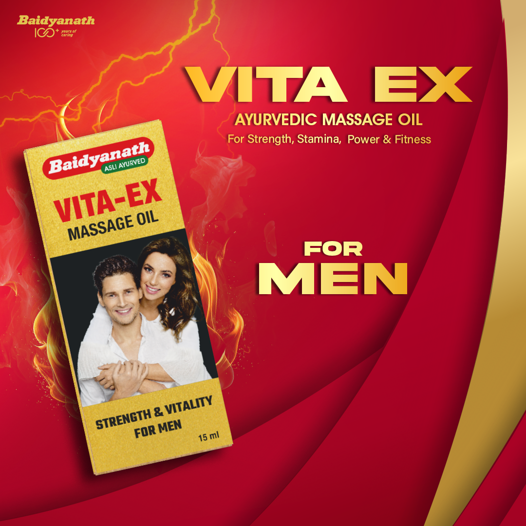 Baidyanath Vita-Ex Oil & Vita-Ex Gold Plus Capsule Combo for Strength, Stamina & Vitality