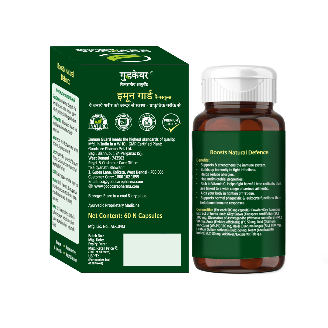 Goodcare Immun Guard Capsules - 60 Capsules