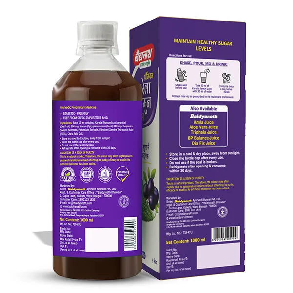 Karela Jamun Juice Maintain Healthy Blood Sugar Levels-1 Ltr