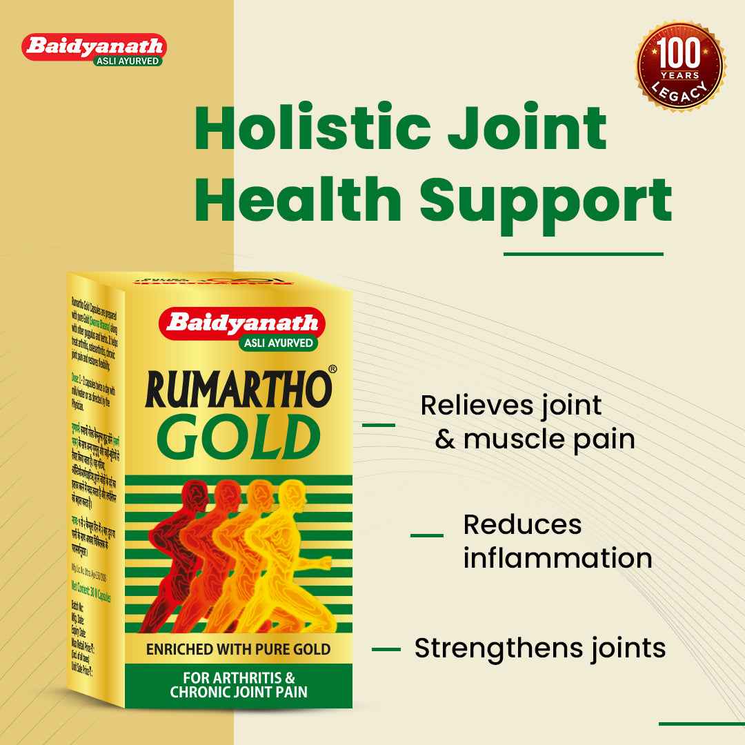 Baidyanath Rumartho Gold Capsules – Ayurvedic Support for Joint Pain, Flexibility & Mobility - 30 Capsules